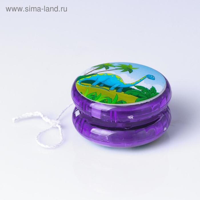 Йо-Йо &laquo;Динозавры&raquo;, виды МИКС