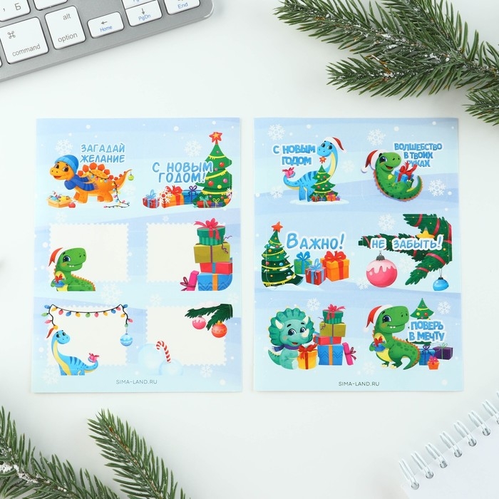 Подарочный набор новогодний &laquo;Волшебный набор&raquo;: блокнот, карандаши, наклейки и значок