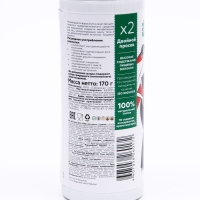 Сибирская клетчатка &laquo;Тонкая талия&raquo;, 170 г