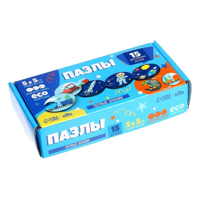 Пазлы логические 3 в 1 &laquo;Транспорт и профессии&raquo;