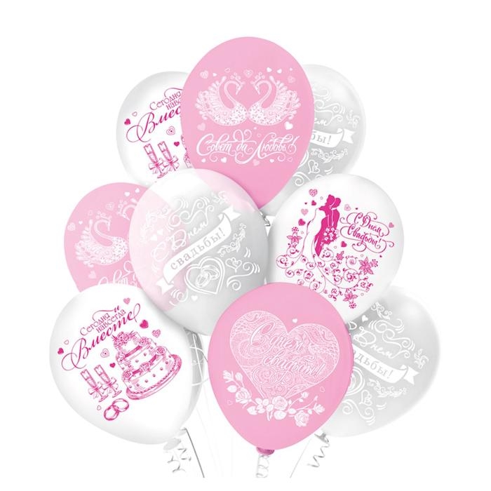 Шар латексный 12" &laquo;Свадьба. Нежность&raquo;, пастель МИКС, 2 ст., набор 25 шт.