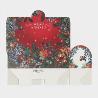 Коробка под кекс &laquo;С Новым годом!&raquo;, 9 х 9 х 24,5 см, Новый год