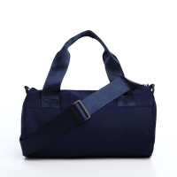 Сумка молодёжная на молнии, цвет синий Сумка молодёжная на молнии, цвет синий