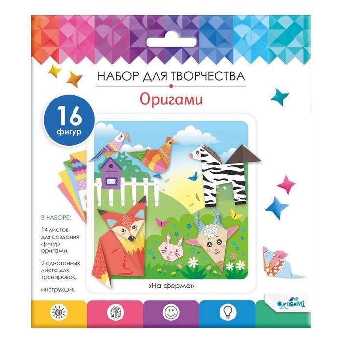 Оригами &laquo;На ферме&raquo;