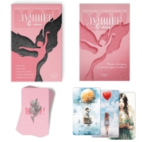 Метафорические ассоциативные карты &laquo;Лучшее во мне&raquo; и Дневник самоценности, 50 карт (7х12 см.), 16+