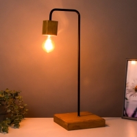 Лампа настольная "Хью-1" коричневый/черный 20х20х55см RISALUX Лампа настольная "Хью-1" коричневый/черный 20х20х55см RISALUX