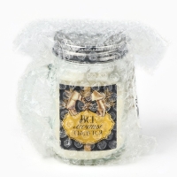 Новогодняя свеча в баночке с ручкой «Новый год: Все мечты сбудутся», аромат апельсин, 7 х 8,5 х 5 см Новогодняя свеча в баночке с ручкой «Новый год: Все мечты сбудутся», аромат апельсин, 7 х 8,5 х 5 см