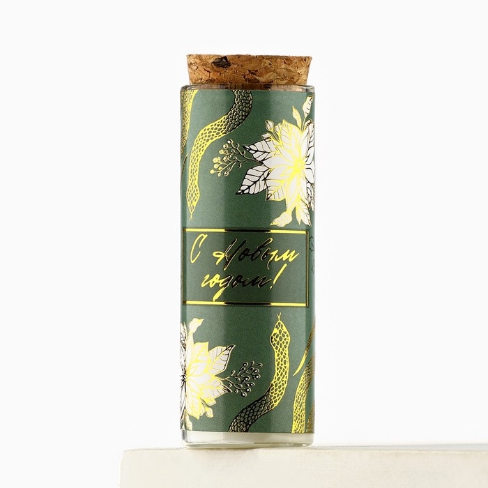 Свеча новогодняя &laquo;С новым годом&raquo;, на Новый год, аромат зеленый чай, 9 х 3,5 см