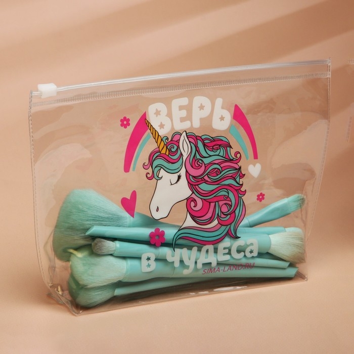 Косметичка из прозрачного PVC 21 х2 х14 см &laquo;Верь в чудеса&raquo;