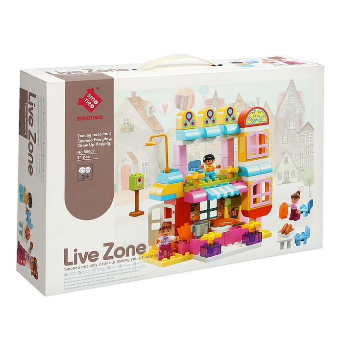 Конструктор &laquo;Кафе&raquo;, 81 деталь