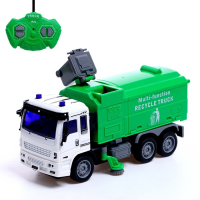 Грузовик радиоуправляемый &laquo;Городские службы&raquo;, работает от аккумулятора