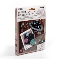 Вышивка бисером. Брошь &laquo;Ромб и планета&raquo;, набор для творчестваа