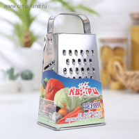 Тёрка «Сталь», 4 грани, из нержавеющей стали, 9×12×21 см Тёрка «Сталь», 4 грани, из нержавеющей стали, 9×12×21 см