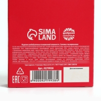 Соломка глазированная в темном шоколаде «Все бесят, а ты нет», 47 г. Соломка глазированная в темном шоколаде «Все бесят, а ты нет», 47 г.
