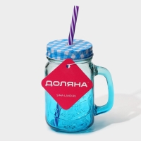 Кружка стеклянная с крышкой и трубочкой Доляна «Галерея», 500 мл, 11×8×13,5 см, цвет МИКС Кружка стеклянная с крышкой и трубочкой Доляна «Галерея», 500 мл, 11×8×13,5 см, цвет МИКС