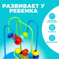 Серпантинка - лабиринт с пластиковыми бусинами &laquo;Черепашка&raquo;