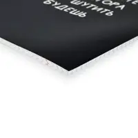 Тетрадь в клетку, 36 л., А5, на скрепке, блок №1 &laquo;Черные тетради&raquo; МИКС