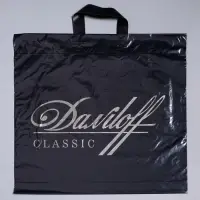 Пакет &laquo;Данилов&raquo;, полиэтиленовый с петлевой ручкой, 46&times;46 см, 50 мкм