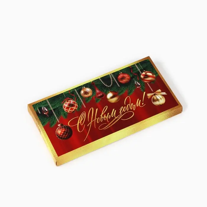 Коробка для шоколада &laquo;Новогодние желания&raquo;, 17 х 8.5 х 1.5 см