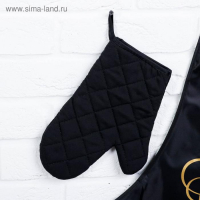 Набор "Самой прекрасной" (кухонный фартук и прихватка)