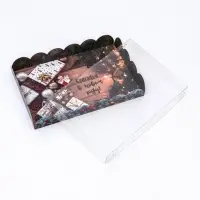 Коробка для печенья, &laquo;Счастья в Новом году&raquo;, 22&times;15&times;3 см, Новый год