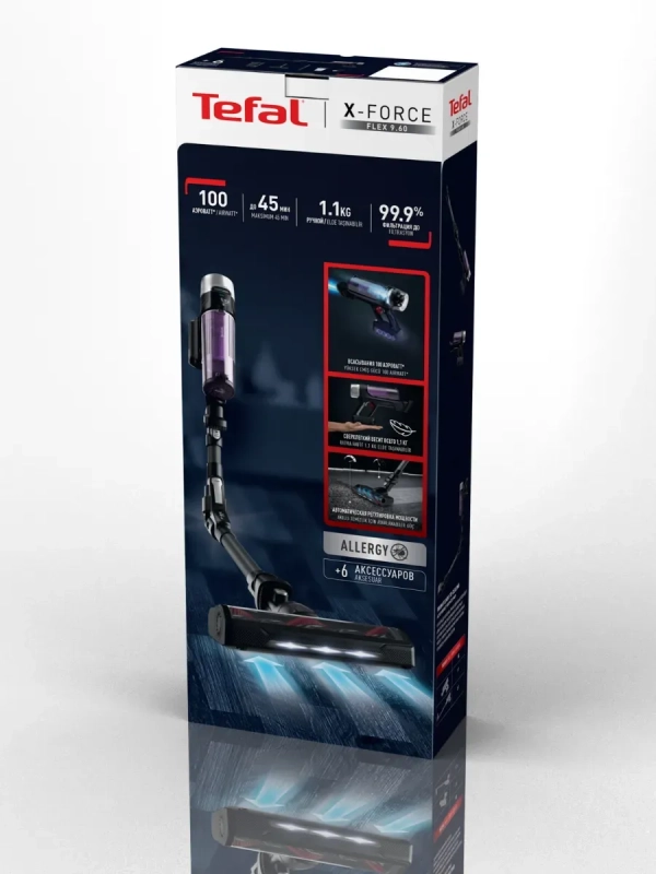Беспроводной пылесос X-Force Flex 9.60 Allergy TY2038WO