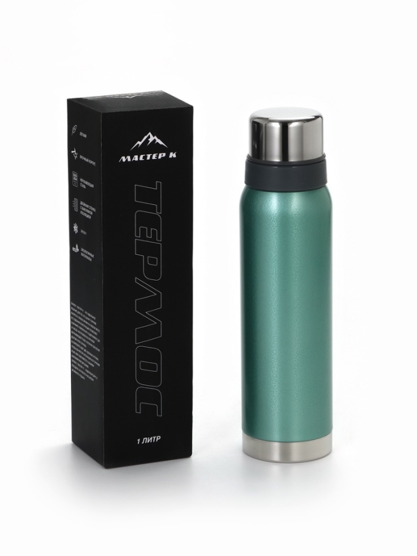 Термос для чая "Мастер К", 1 литр, 2 крышки-кружки
