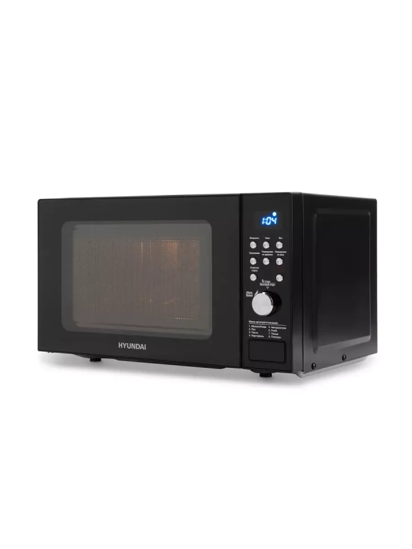 Микроволновая Печь HYM-D3033 20л. 700Вт черный