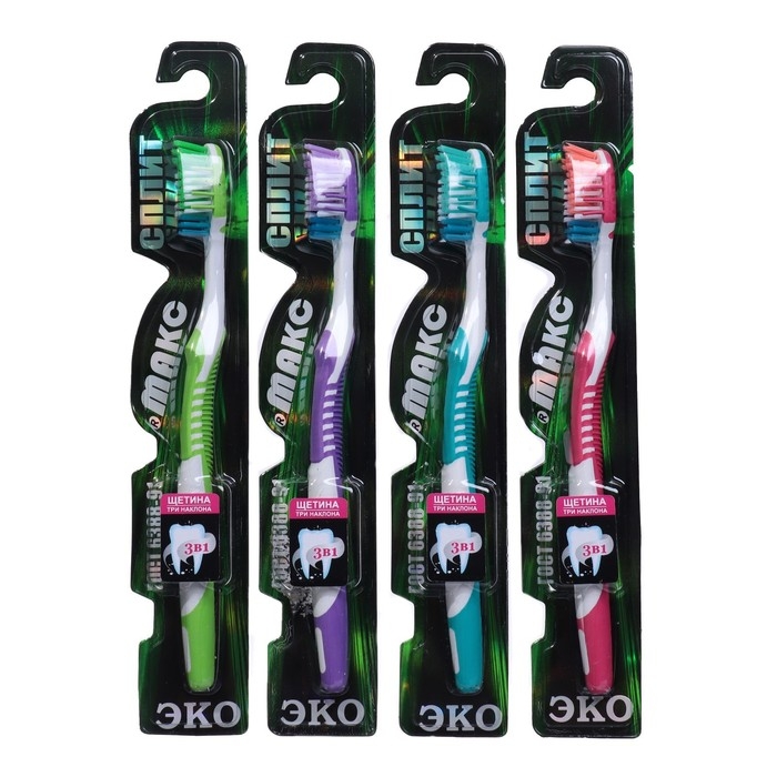 Зубная щётка &laquo;Сплит&raquo;, трехкомпонентная ручка, разнонаправленная и разноуровневая щетина, цвет микс