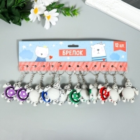 Брелок резина "Черепашка. Панцирь-щит" МИКС 5х4,5 см Брелок резина "Черепашка. Панцирь-щит" МИКС 5х4,5 см