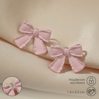 Серьги металл «Бантики» лента, цвет розовый Серьги металл «Бантики» лента, цвет розовый