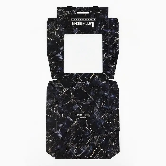 Коробка складная &laquo;Мужчине&raquo;, 20 х 20 х 4 см