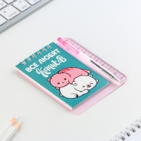 Набор &laquo;Котики&raquo; блокнот А7, 32 листа, мини-ручка синяя паста, пишущий узел 0.5 мм