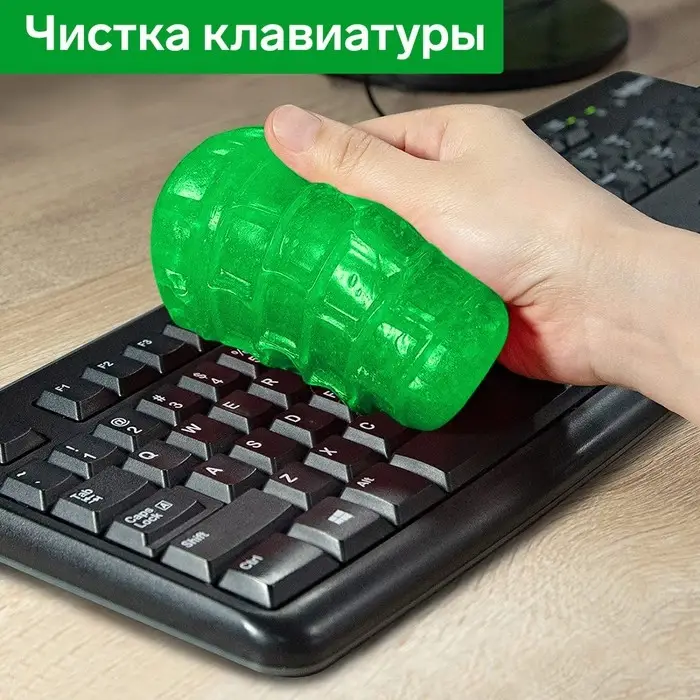 Лизун-очиститель, гелеевый,автомобильный, Grand Caratt,зелёный, 100 г