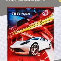 Тетрадь 48 листов в клетку, Calligrata &laquo;Авто&raquo;, МИКС