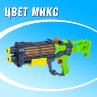 Водный бластер &laquo;Космическая атака&raquo;, цвета МИКС