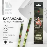 Карандаш простой чёрнографитный без ластика &laquo;Защитник&raquo;