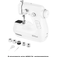 Швейная машинка электрическая портативная КТ-6048 - 4.8 Вт