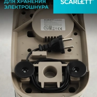 Мясорубка элетрическая мощная с насадками SC-MG45S66