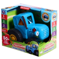 Сортер-сказочник «Синий трактор», 50 песен, сказок и загадок Сортер-сказочник «Синий трактор», 50 песен, сказок и загадок