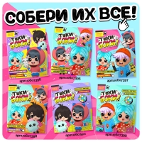 Фигурка на подставке &laquo;Токи боки: Леон&raquo; с наклейками, акриловая, 8,5 см