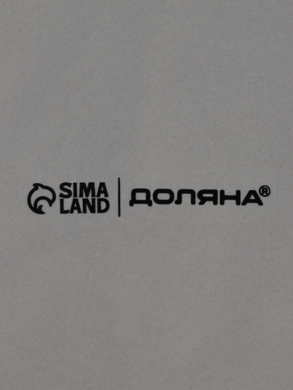 Блинница Доляна &laquo;Гуси&raquo; d=23, доломит, белая, серая