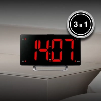 Часы радиоприемник H-RCL246 с FM красная подсветка