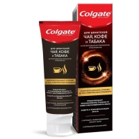 Паста зубная Colgate &laquo;Чай, кофе, табак&raquo;, 75 мл