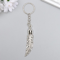 Брелок металл "Пёрышко" серебро 4,5х2,2 см Брелок металл "Пёрышко" серебро 4,5х2,2 см
