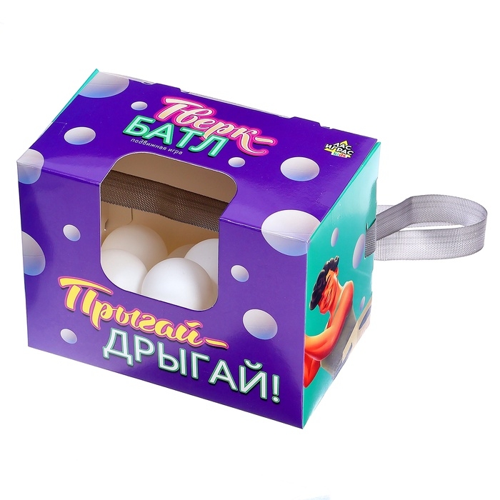 Подвижная игра &laquo;Тверк батл&raquo;, от 4 игроков, 6+