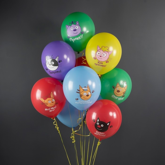 Шар латексный 12" &laquo;Три Кота. Играем вместе&raquo;, пастель, 1-сторонний, набор 25 шт., МИКС