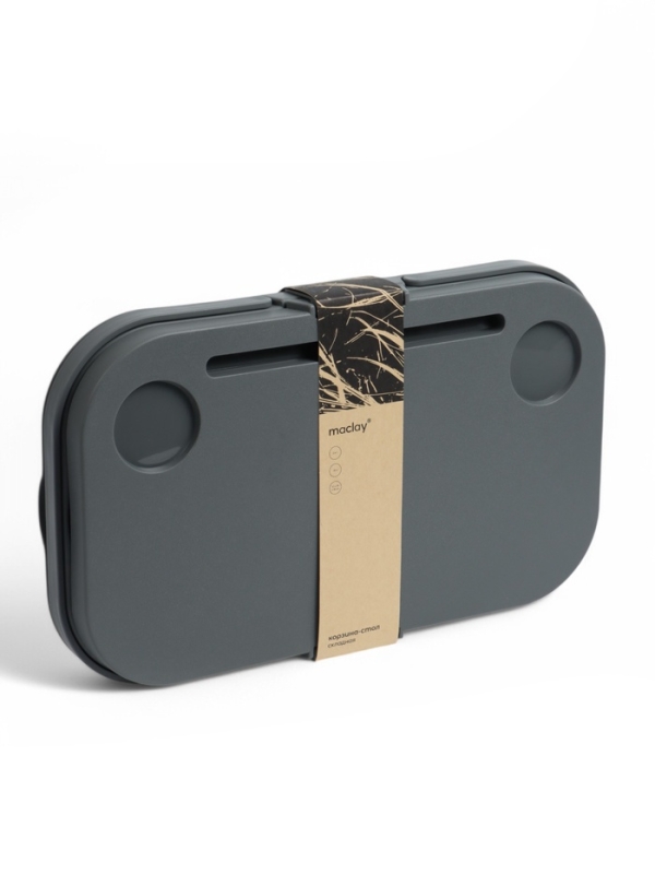 Корзина - столик Maclay 2 в 1, складная, 47 х 28,5 х 23,5 см, стол 45 х 28 х 16 см, серая