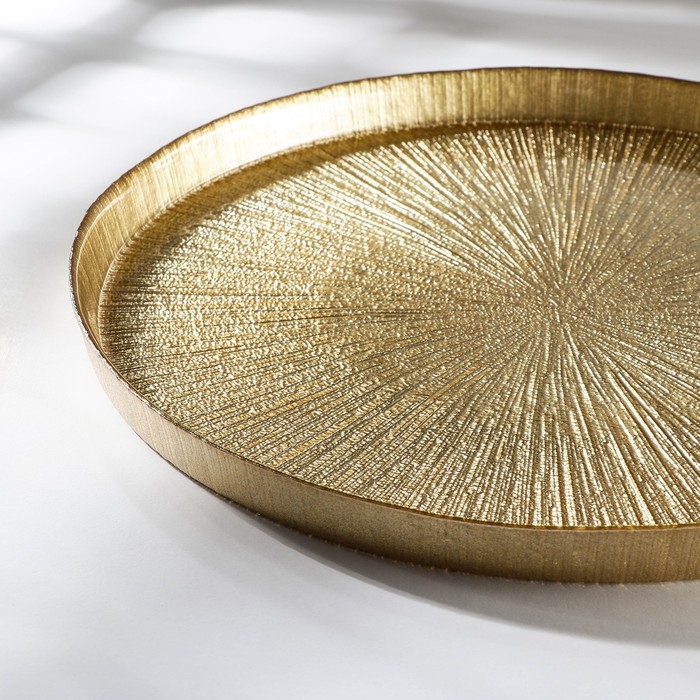 Блюдо сервировочное &laquo;Кувшинка&raquo;, d=28 см, цвет золотой