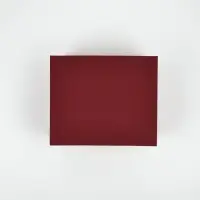 Подарочная коробка  "Лучшему во всём", бордовая,  21х17,5х10,5 см